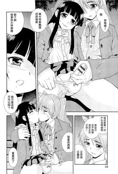 第72页图