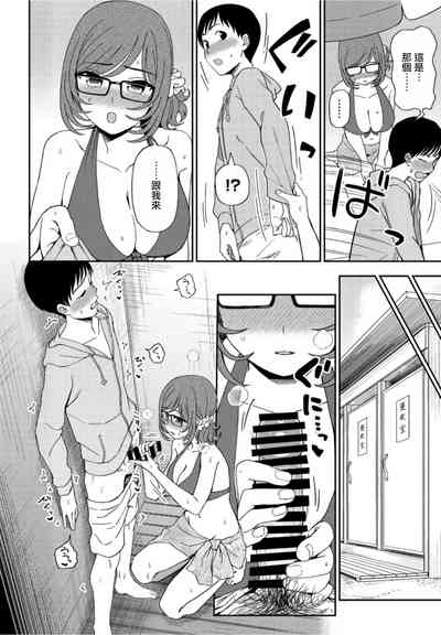 第8页图