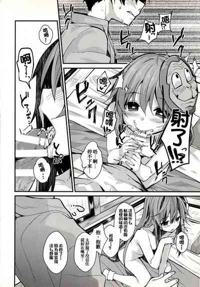 第16页图