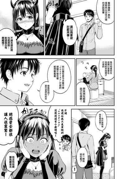 第12頁圖