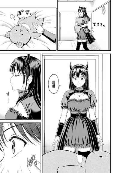 第8頁圖