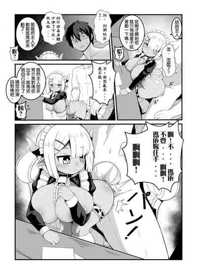 第32頁圖