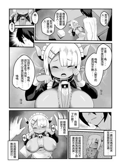 第36頁圖