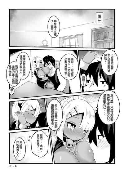 第44頁圖
