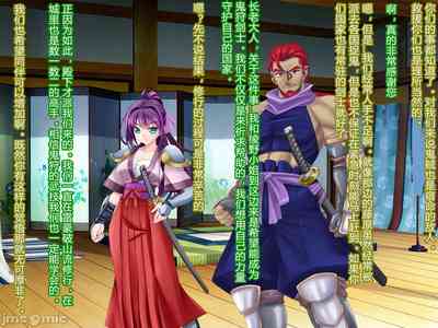 第12頁圖