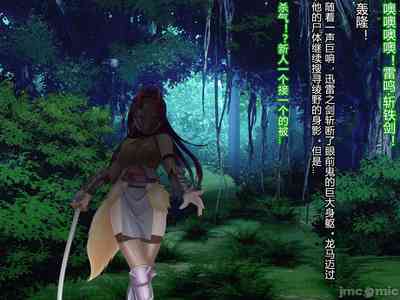 第232頁圖