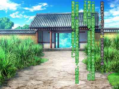 第260頁圖