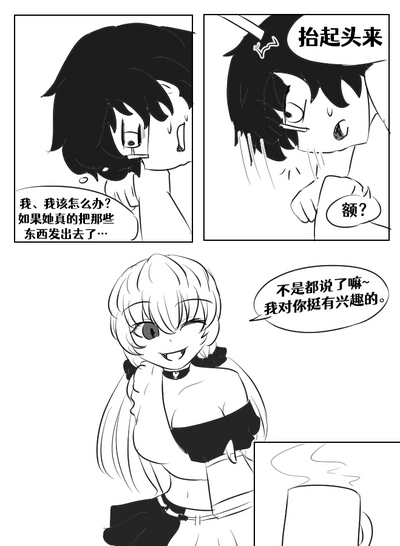 第12页图