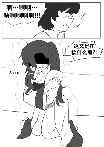 第156页图
