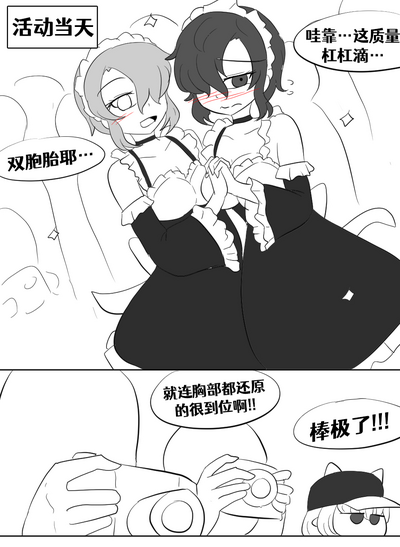 第164页图