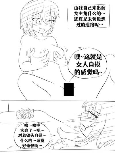 第188页图