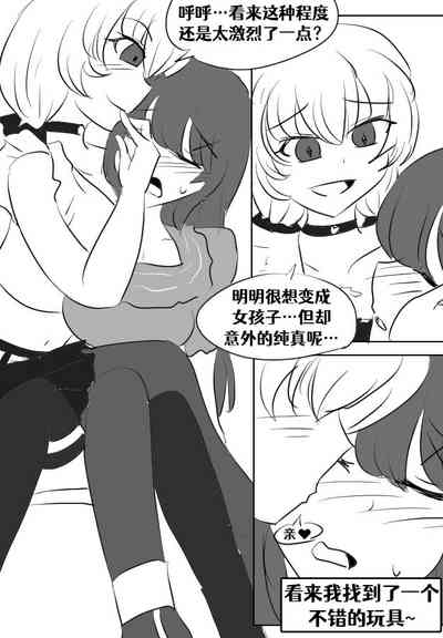 第40页图