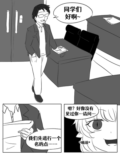 第48页图