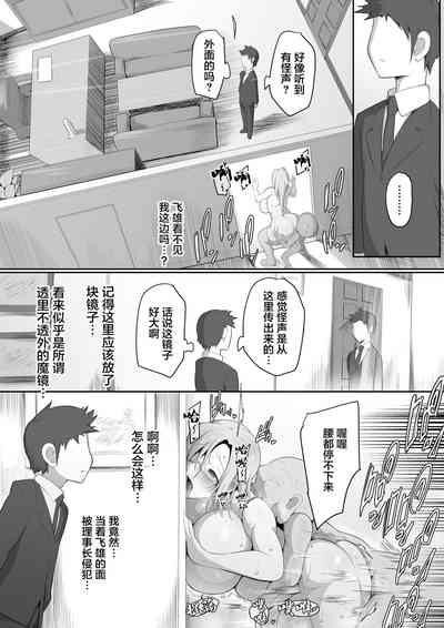 第48頁圖