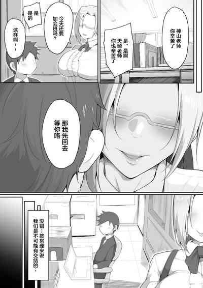 第4頁圖