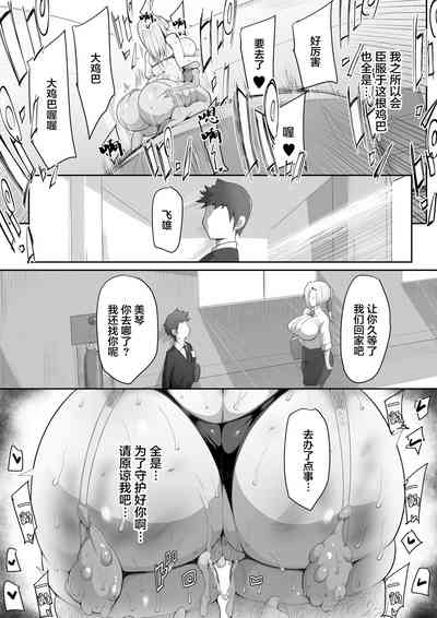 第56頁圖