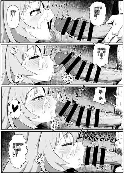 第12页图
