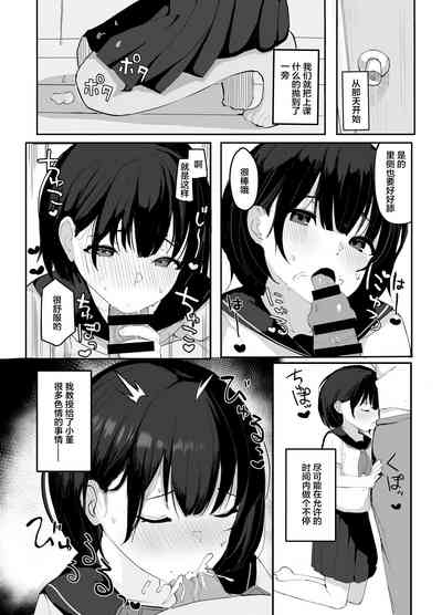 第12页图