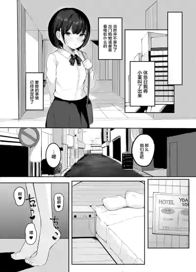 第16页图