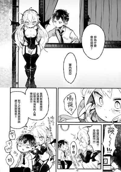 第24頁圖