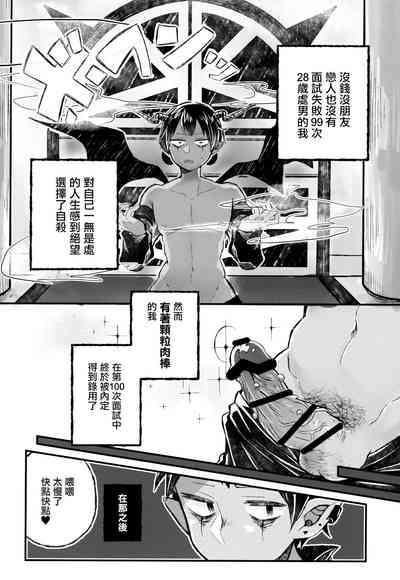 第28頁圖