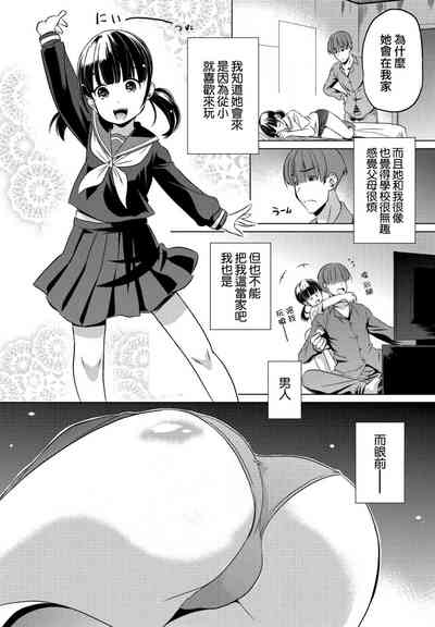 第4頁圖