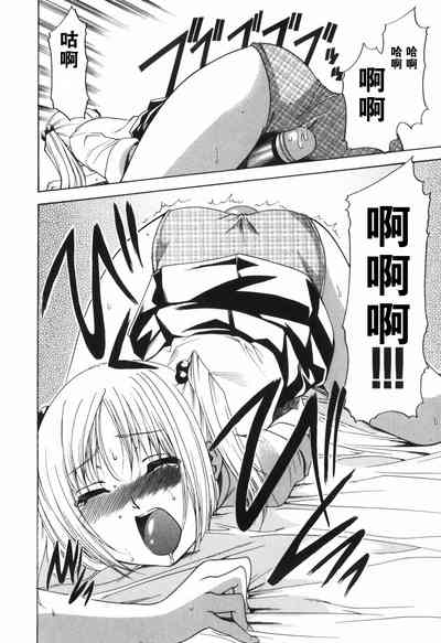 第100頁圖