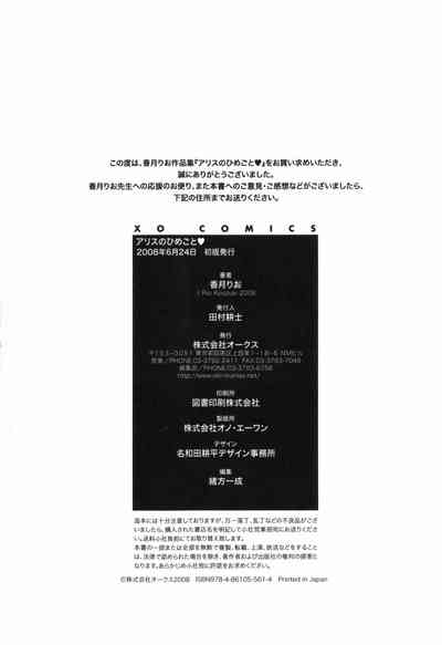 第120頁圖