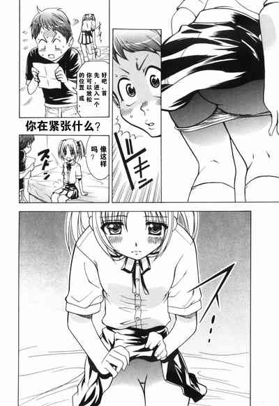 第24頁圖