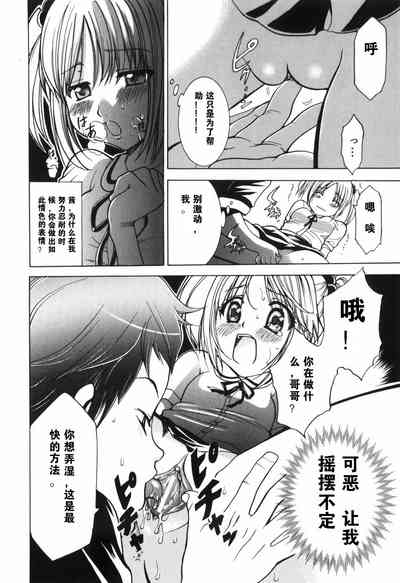 第28頁圖