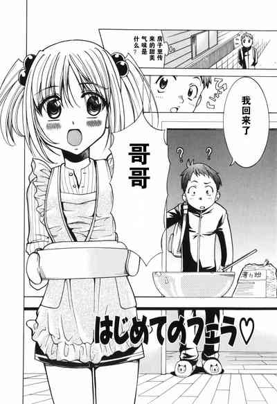 第36頁圖