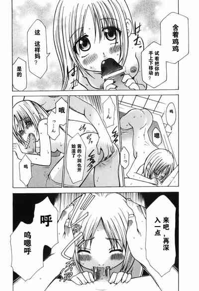 第44頁圖