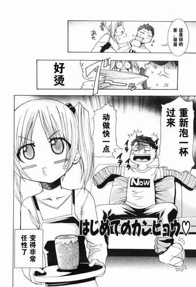 第52頁圖