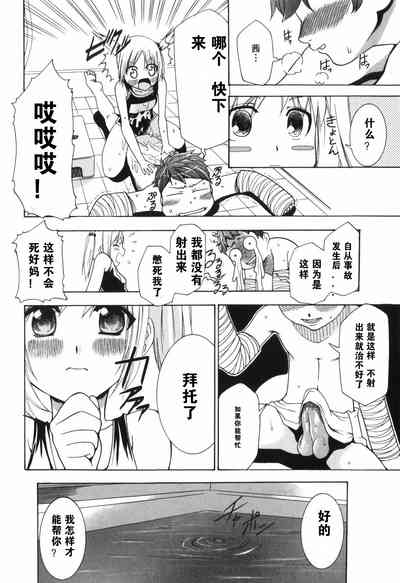 第60頁圖