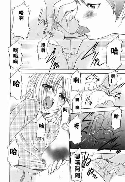 第80頁圖