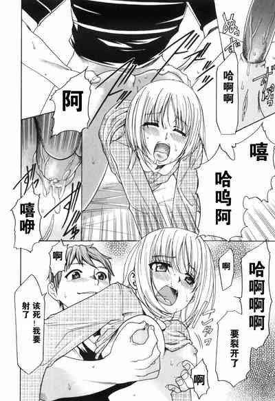 第84頁圖
