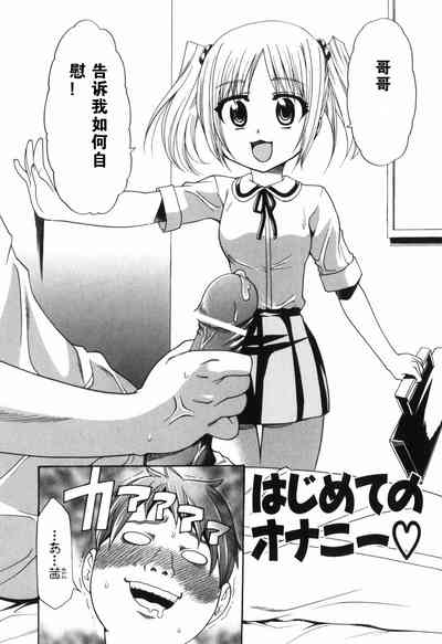 第88頁圖