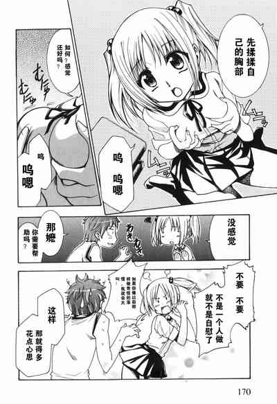 第92頁圖