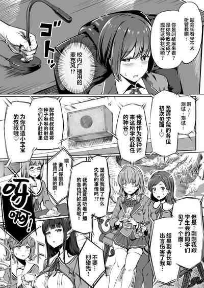 第12頁圖