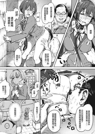第24頁圖