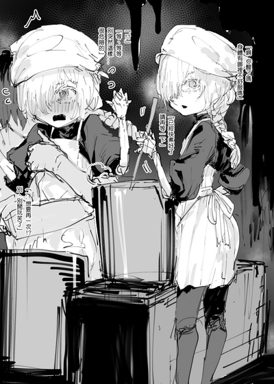 第16页图