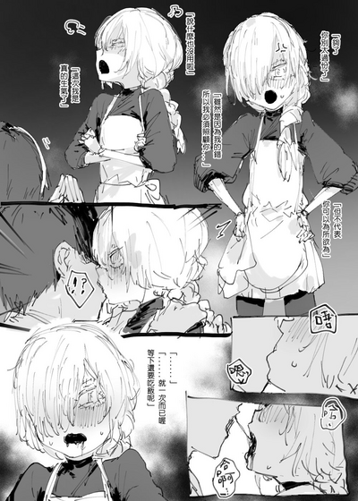 第72页图