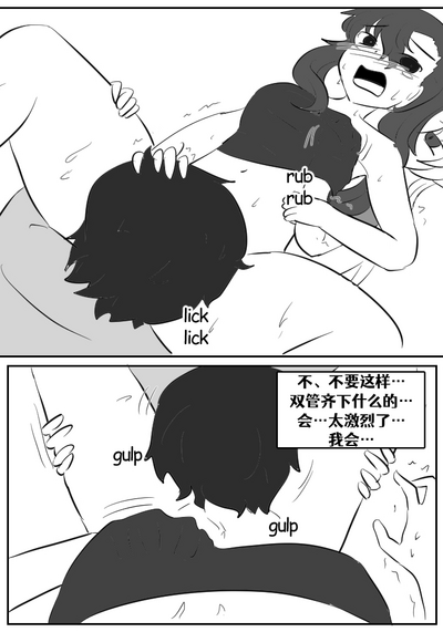 第148页图