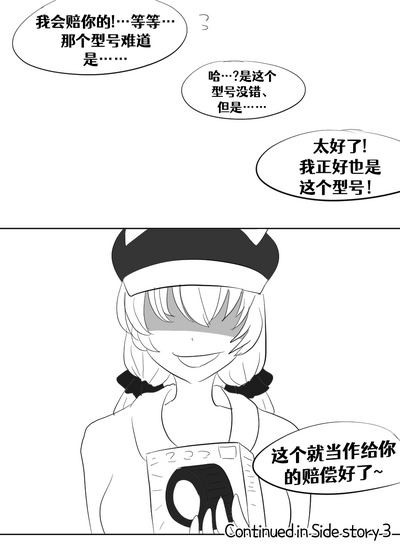 第172页图