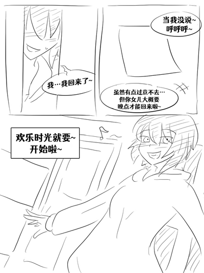 第184页图