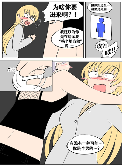 第224页图