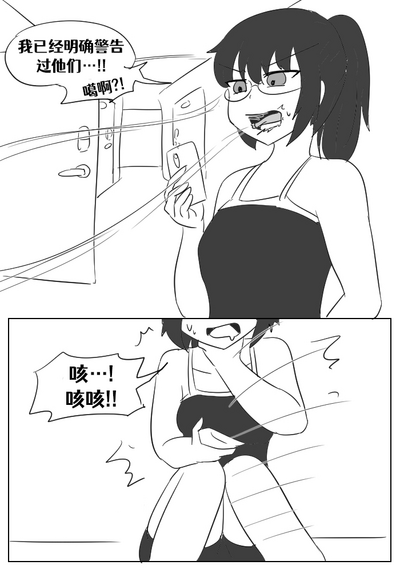第92页图