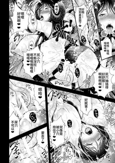 第16页图