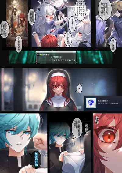 第12页图