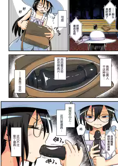 第16頁圖